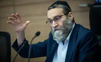 צילום: Yonatan Sindel/Flash90 גפני: הולכים לכיוון של פיזור הכנסת