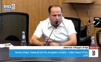 עימות בין האב השכול לח"כ תומא סלימאן