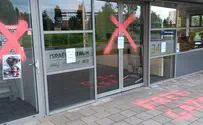 Christians for Israel building vandalized