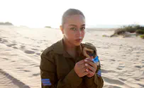 תערוכת צילום "9 חודשים"