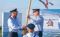 מפקד חדש לבסיס חיל האוויר "פלמחים"