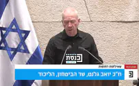 גלנט: איפה הייתם במשך עשרים שנה?