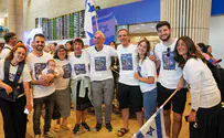 2,000 Jews to immigrate to Israel amid war