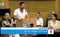 גיא הוכמן: כולנו צריכים בדל של שפיות