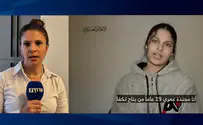 צילום מסך / ערוץ 7 Hostage's mother to Arutz Sheva: 'She's screaming for us to save her'