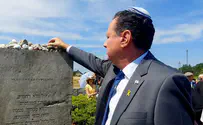 פעילי הימין הקיצוני הפריעו לטקס הזיכרון