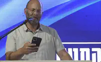 להיות רב חופשי בארצנו