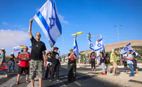 עזבו פוליטיקה, דברו אסטרטגיה