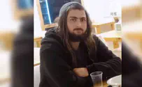 האלוף בלוט חתם על צו הרחקה לתושב צור הראל