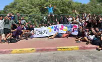 הקייטנה המיוחדת של בני עקיבא בקרית שמונה