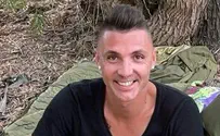 Валерий Чефонов (הי"ד) погиб в результате атаки на Кабри