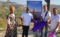 "אסור להפסיק את המלחמה, עד הניצחון"