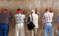 Decolonize Israel