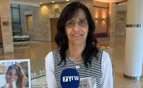 «Это решение – в пользу наших врагов, и против нашего народа»