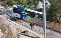אוטובוס הידרדר בירושלים, 8 נפצעו