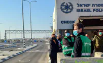 Инцидент в сфере безопасности возле Эйлата исчерпан