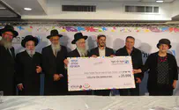 הוארך מועד ההגשה למיזם החיבורים התורניים