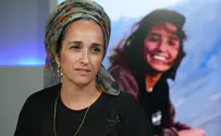 תפארת היתה סוערת, נשמה של אמת