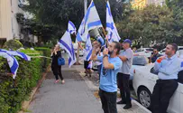 Активисты “Им тирцу” разбудили Бахарав-Миару. Видео