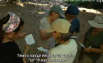 המסע המשותף של האחיות השכולות