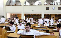תקציבי התמיכה שהוקצו לאברכים יוקפאו?