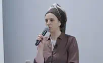 המשהו הזה מבפנים שמונע חתונה