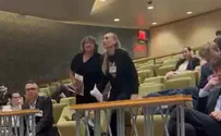יפה בן דוד הניפה תמונת חטוף והוצאה מהדיון
