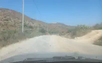 יממה לאחר פיגוע הירי: צה"ל הסיר את המחסום