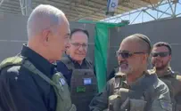 Раввин Ави Зербиб встретился с Биньямином Нетаньяху