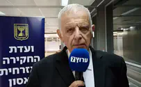 צילום: ערוץ 7 השופט בדימוס גינת, יו”ר ועדת החקירה האזרחית: לא מדובר במהלך פוליטי, נעשה עבודה מקצועית
