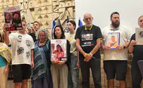 Event commemorates anniversaries of multiple terror attacks