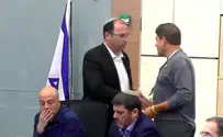 צפו: רגע מרגש בוועדת חוקה