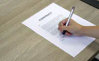 How the privacy of essay writing was abolished
