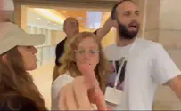 Видео стычки между Нисимом Ватури и родственниками заложников