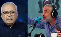 ינון מגל עקץ, אמנון לוי שלף צילום מסך