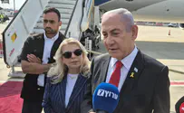 Prime Minister Netanyahu takes off for Washington