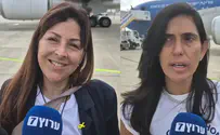 "נחזור עם בשורות טובות, למדינה ולחטופים"