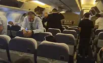 Видео из самолёта “Крыло Сиона”