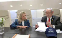 נתניהו וכובע "ניצחון מוחלט" ב"כנף ציון"