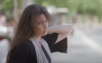 אידיאל היופי הישראלי