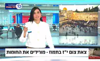 מגי טביבי שברה את הצום בשידור חי