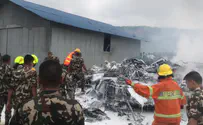 Kathmandu: Plane crashes during takeoff, killing 18