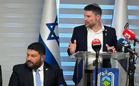 בשורה לתושבי אופקים