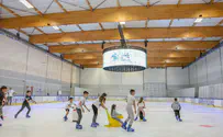 JERUSALEM ON ICE יוצא לדרך
