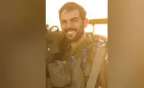 IDF Spokesperson's Unit Cleared for publication: Corporal (Res.) Moti Rave fell in southern Gaza
