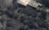IDF spokesman Footage: IDF strike on terror structure in southern Lebanon