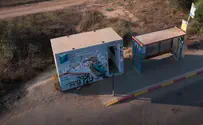 מיגונית המוות: ההקלטות האחרונות