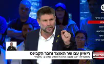 חוקרים מחבלים על היחס שקיבלו בכלא