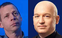 נרמלת את הפגנות הצד השני, מה חשבת שיקרה?
