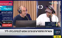 ספין ברמה 'רונן צורית' של צה"ל